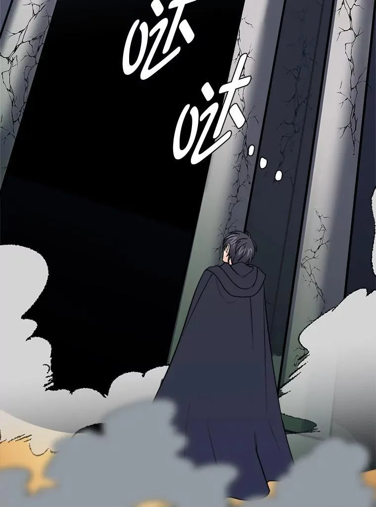 101.前往神殿76