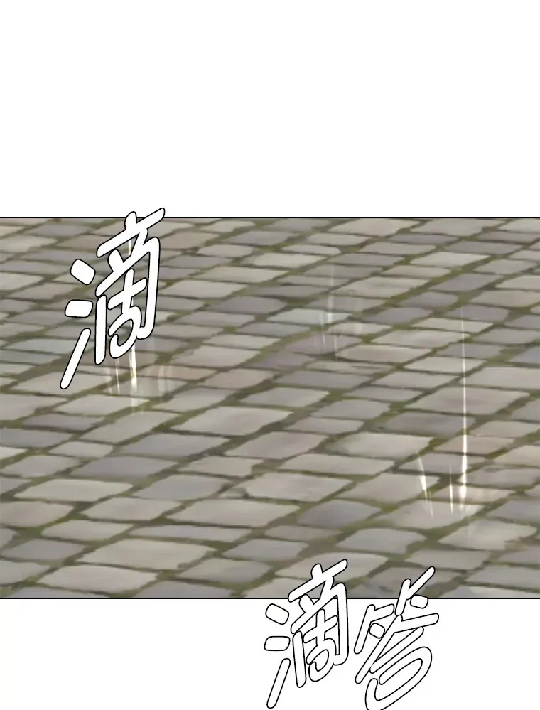52.求爱的心37