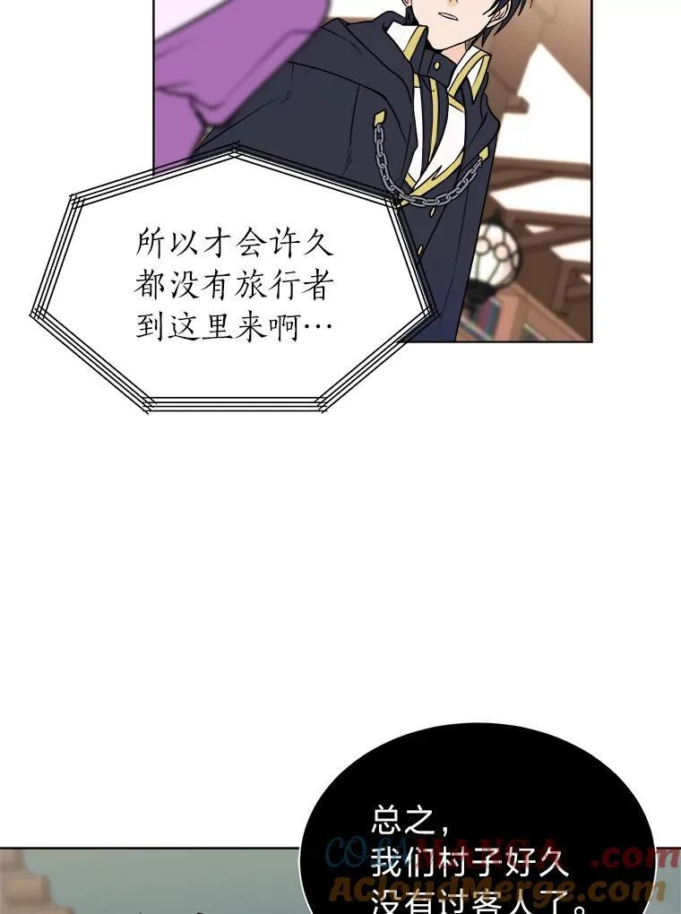 100.心绪难平39