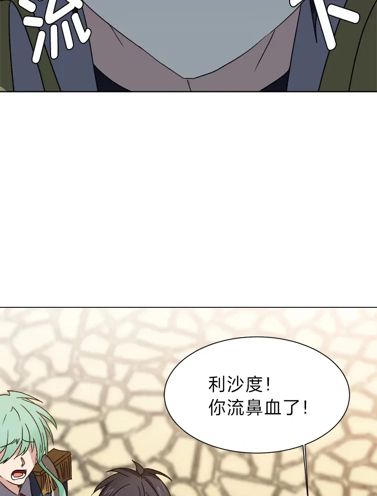 63.会长60