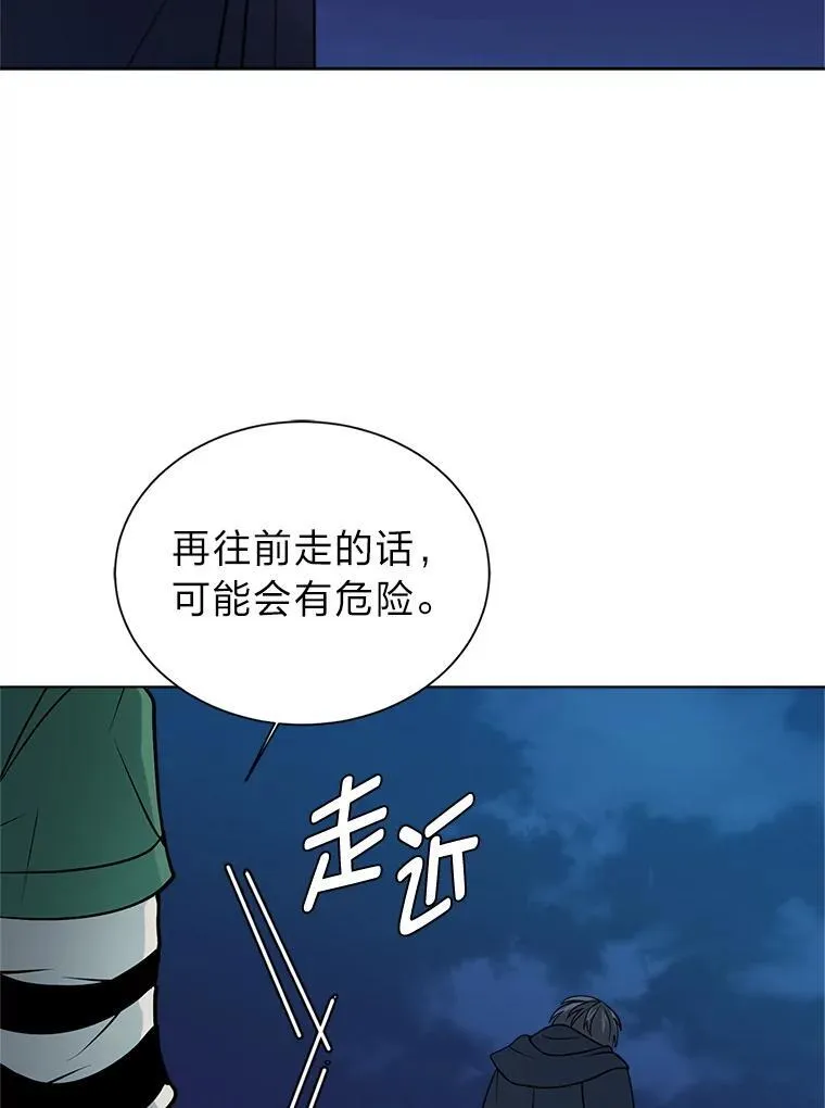 100.心绪难平65