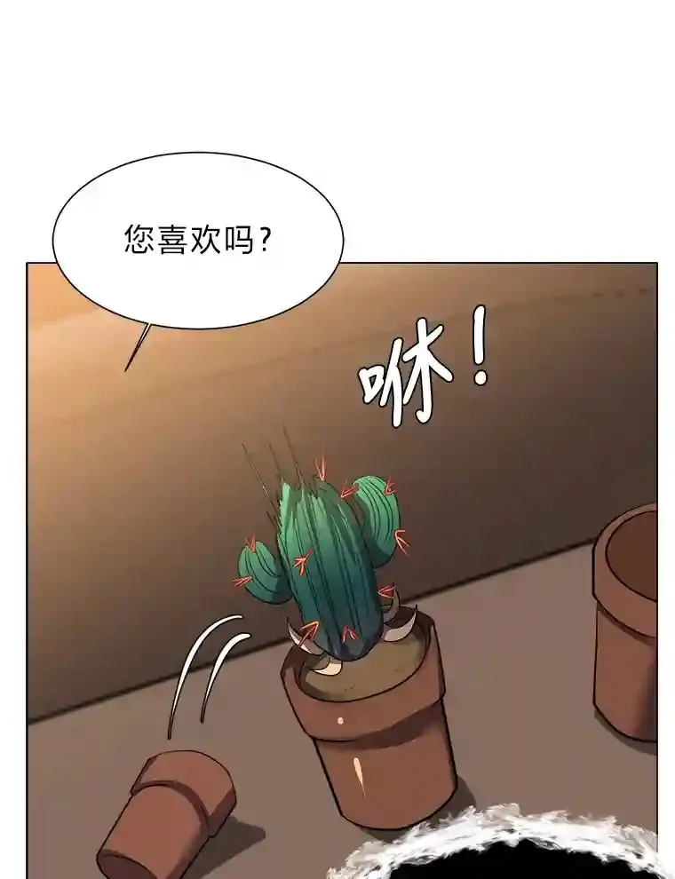 33.升职55