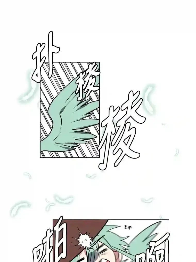 35.地下洞穴42