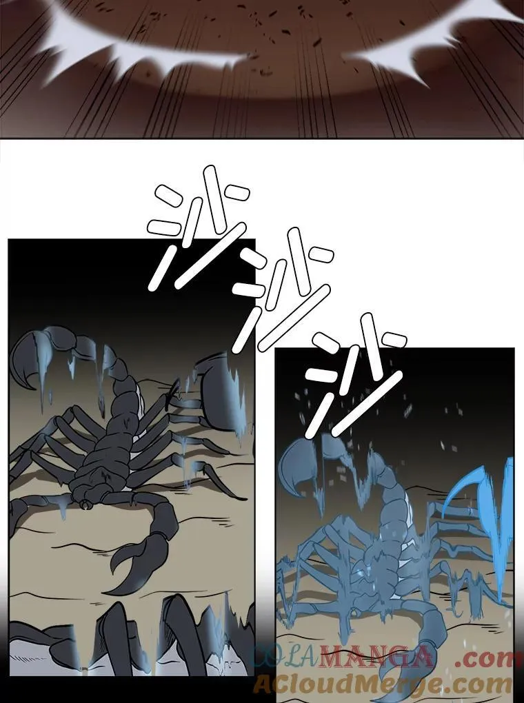 98.诅咒的真面目6