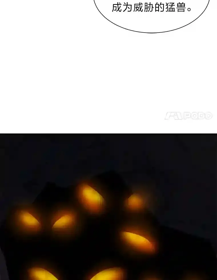44.新同伴20