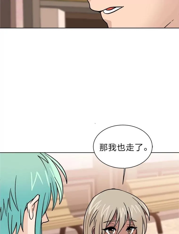 107.前往天空岛40
