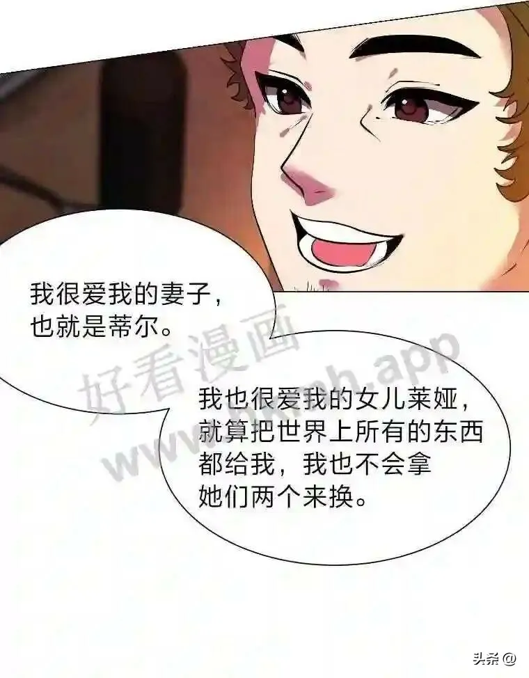 18.我可以帮忙55