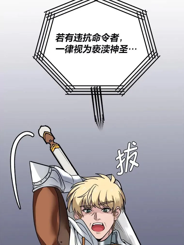 111.父亲10
