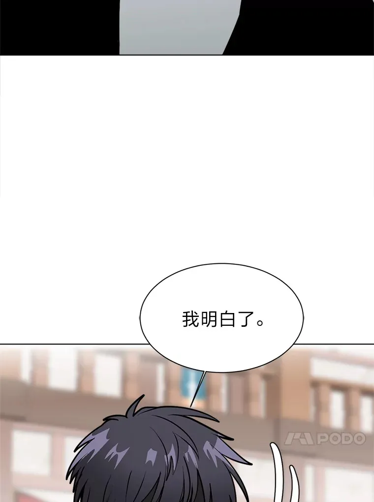 90.料理部的难题38