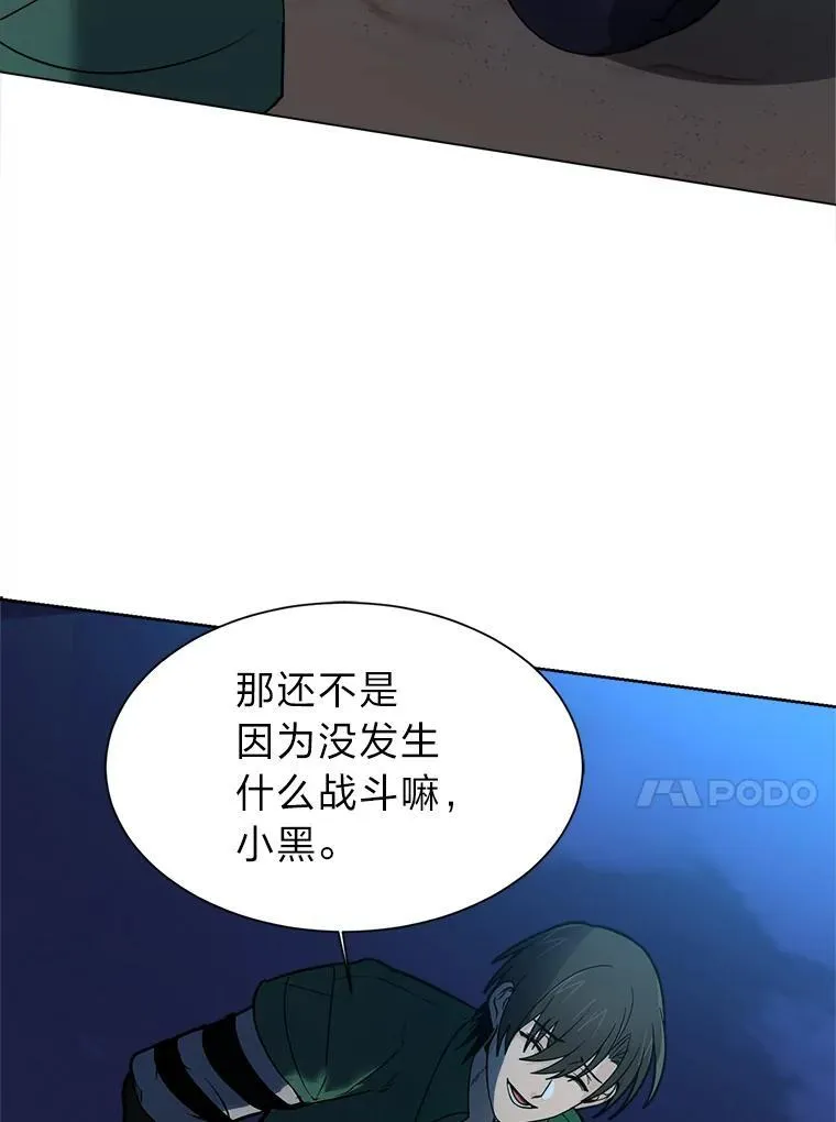 100.心绪难平70
