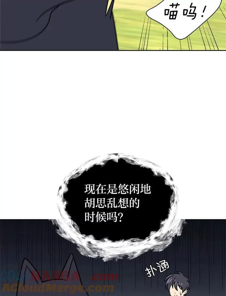 105.入梦84