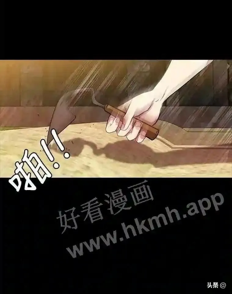 20.往事36