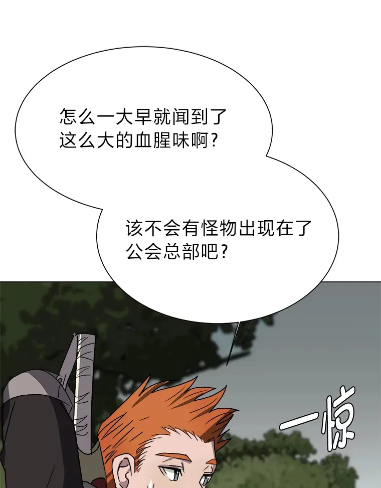 66.来者不善80