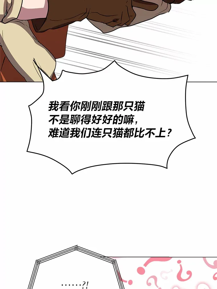 69.巴利斯塔64