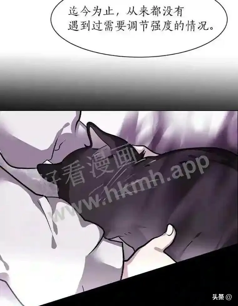 19.房间里的夫人78