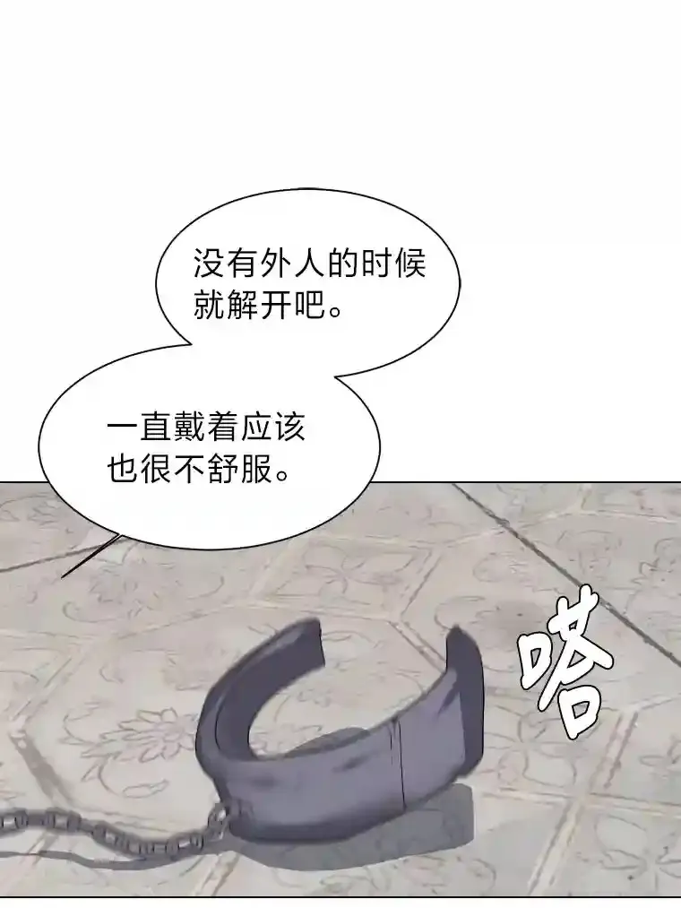 34.全新的委托15