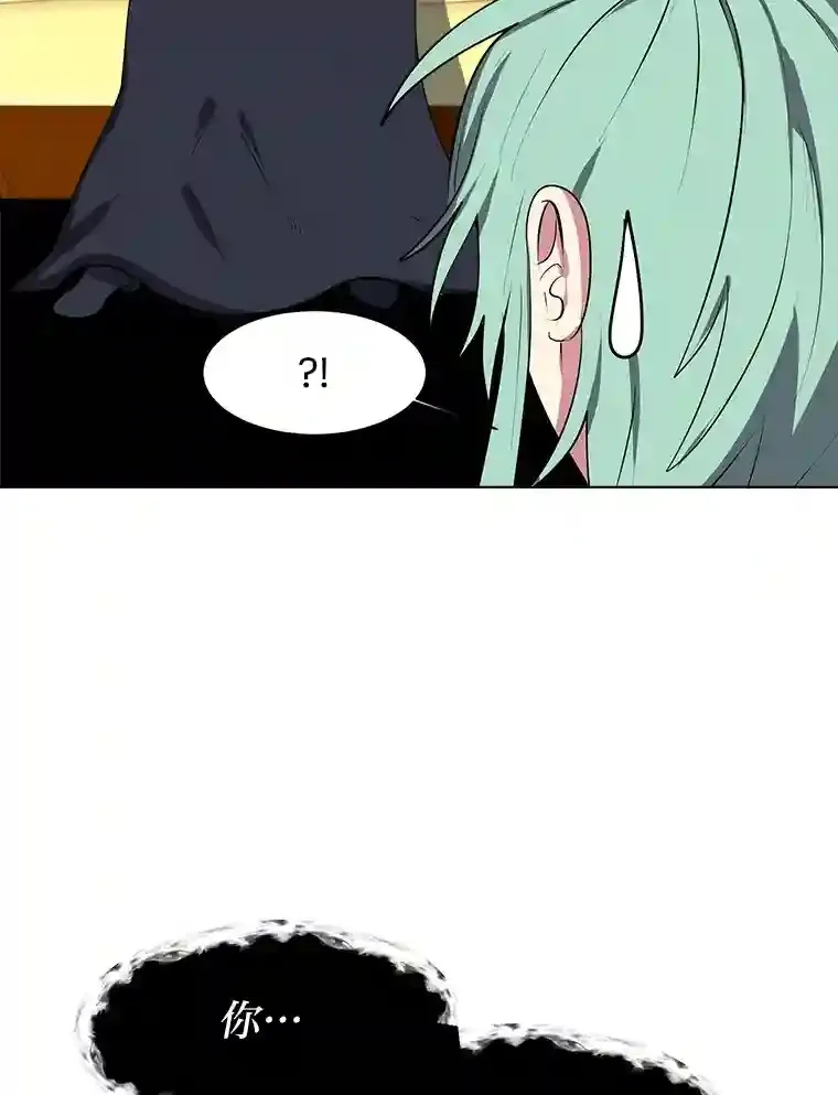 30.阿胡尔的花61