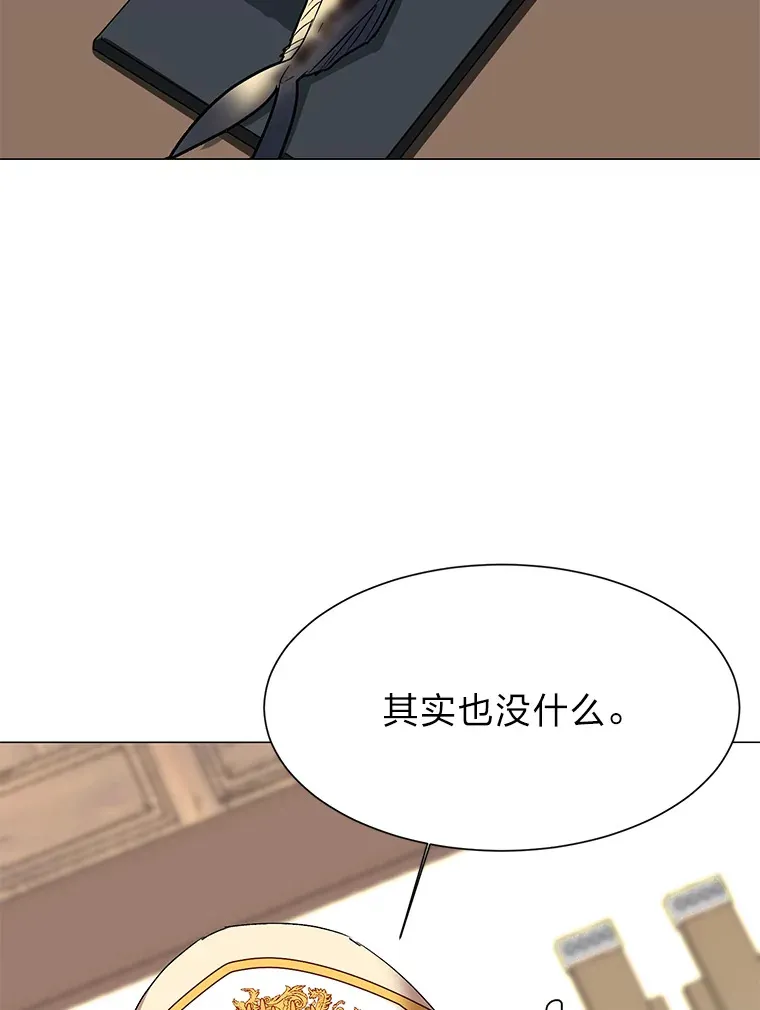 65.会长来访60