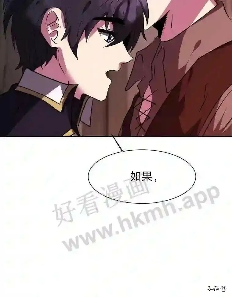18.我可以帮忙76