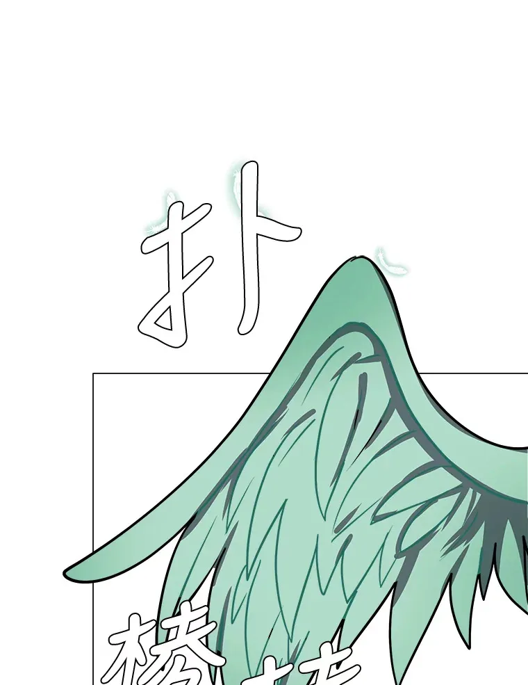50.归家路上74