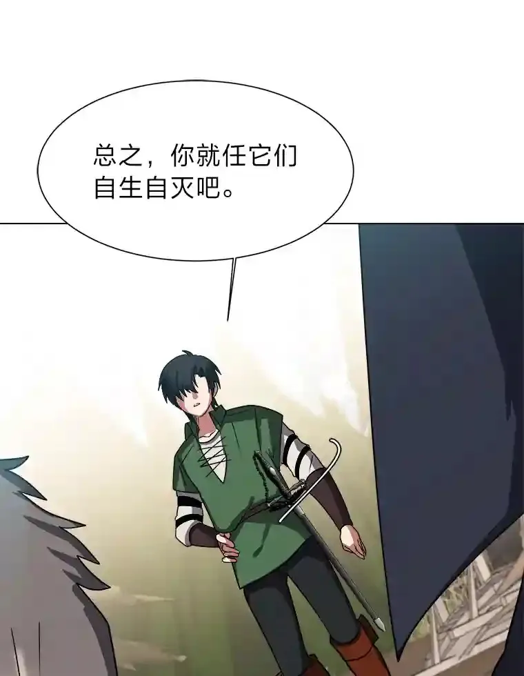 44.新同伴22