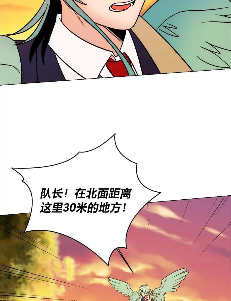 107.前往天空岛68