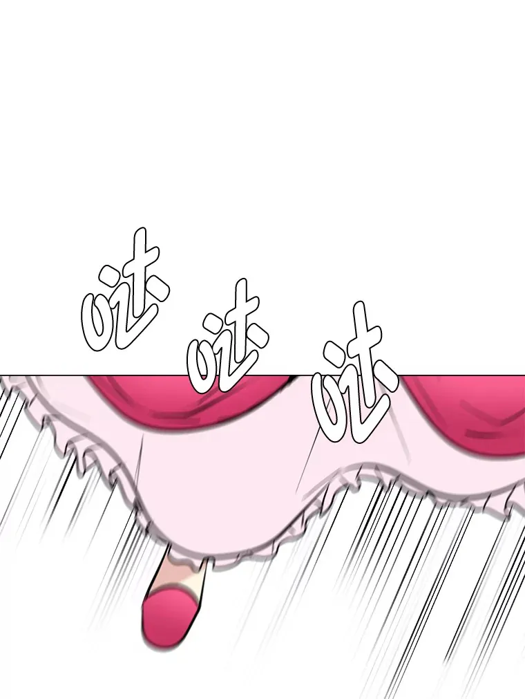 80.五皇子69