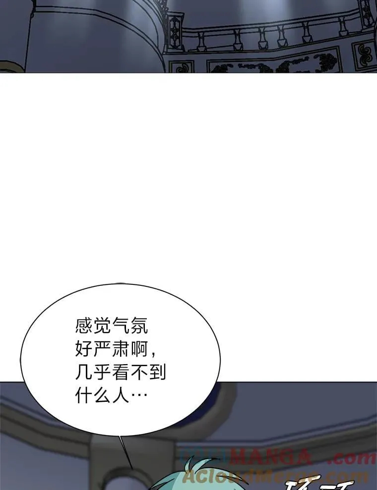 112.赴约63