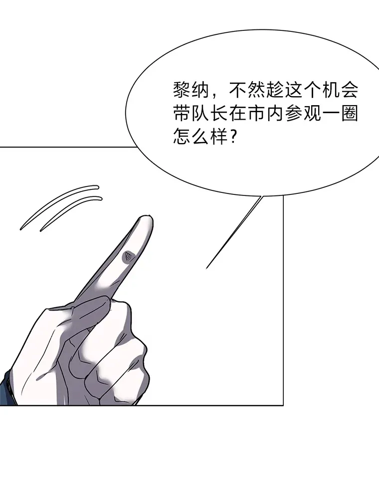 60.鲁莽的佣兵61
