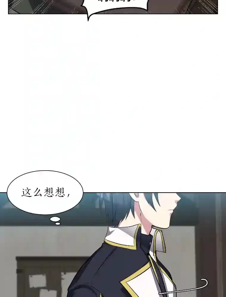 34.全新的委托76