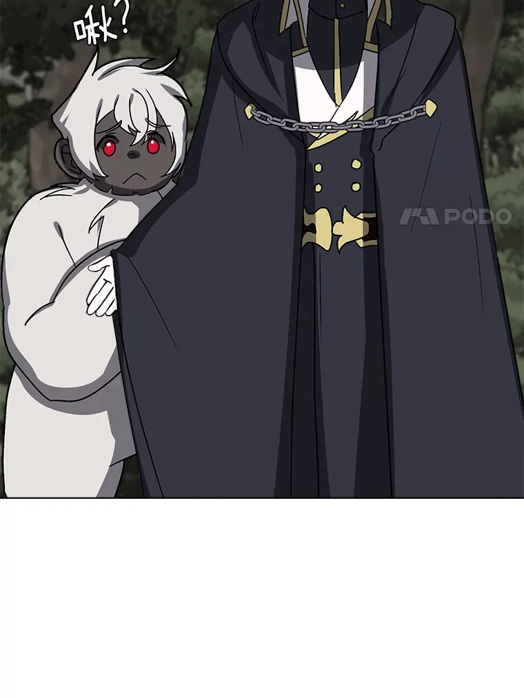 67.冲突26