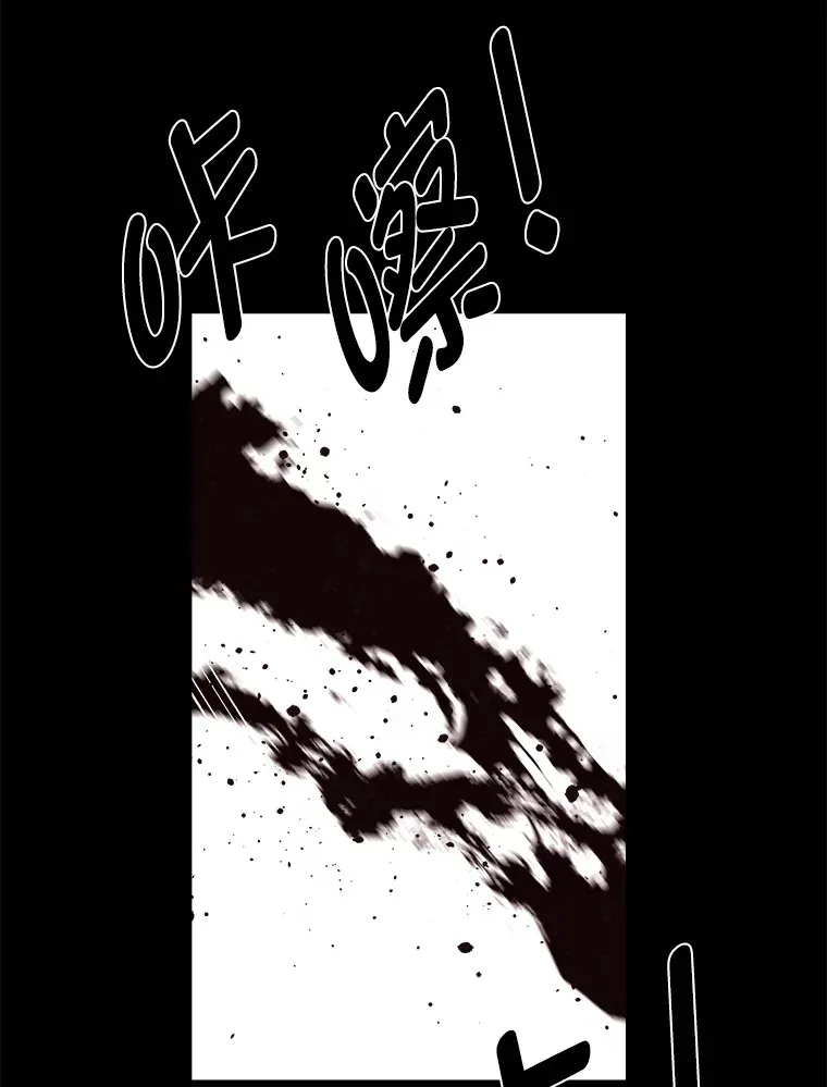 55.捡来的宝物60