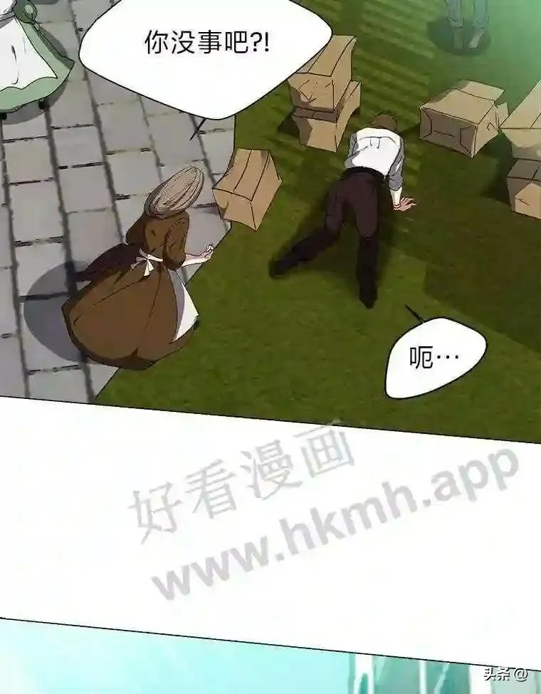 20.往事73
