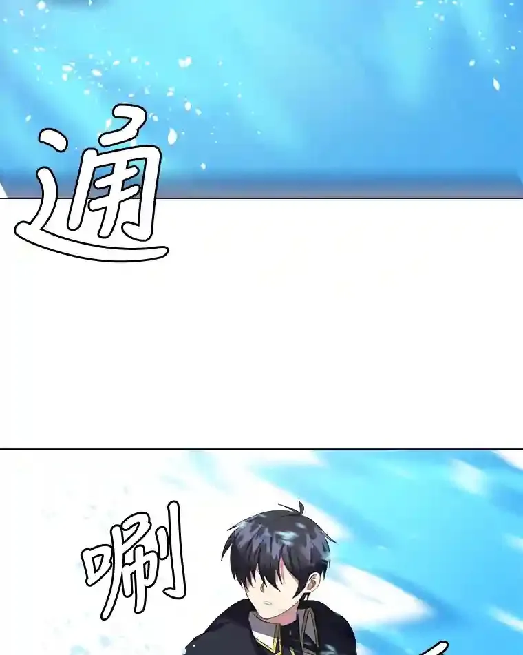 37.地下瀑布13
