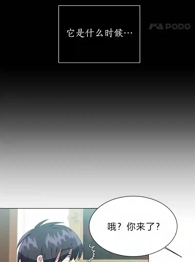 39.抵达目的地65