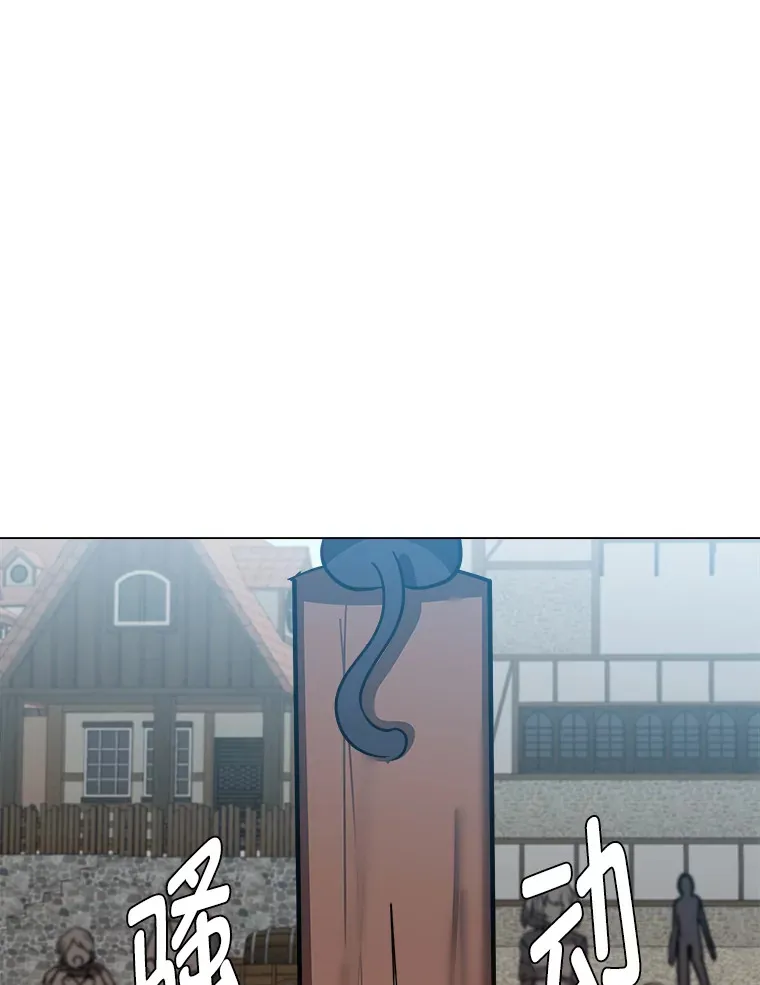 51.魔女65