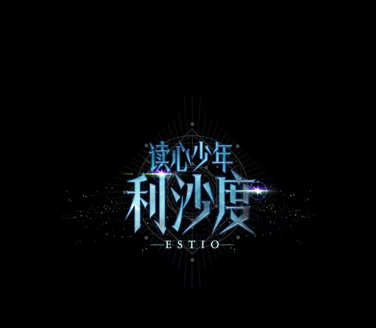 57.德拉贡护卫0