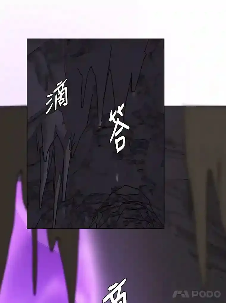 35.地下洞穴37