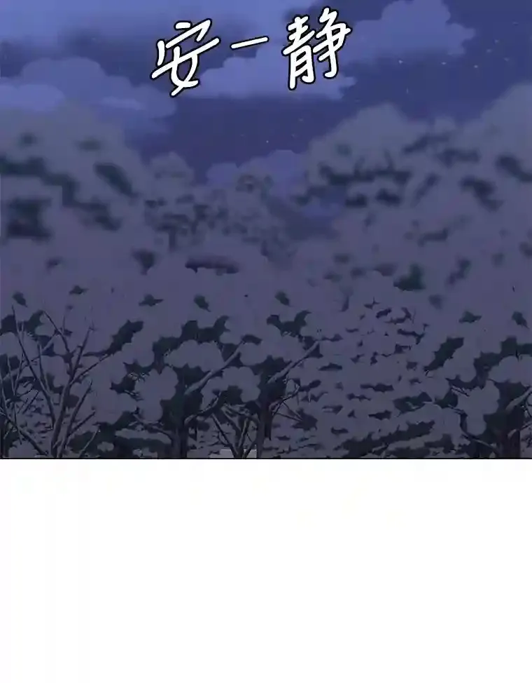 29.击退哈尔普亚71