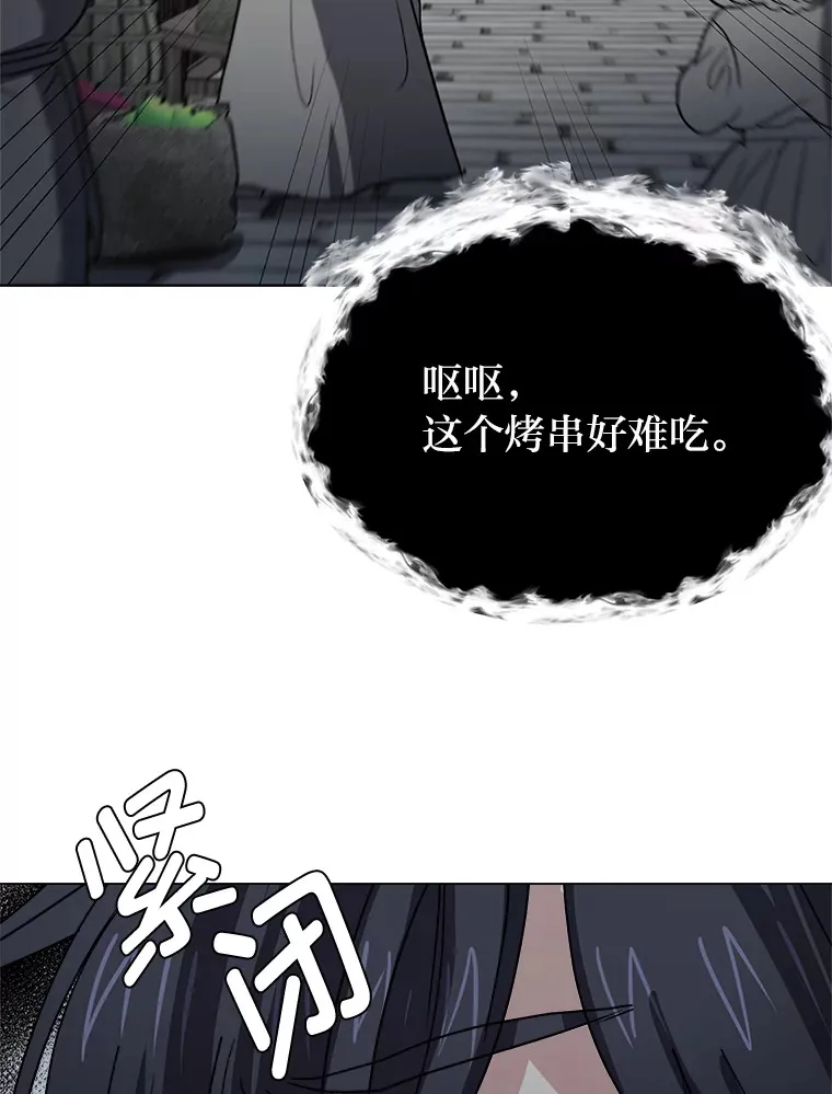 63.会长54
