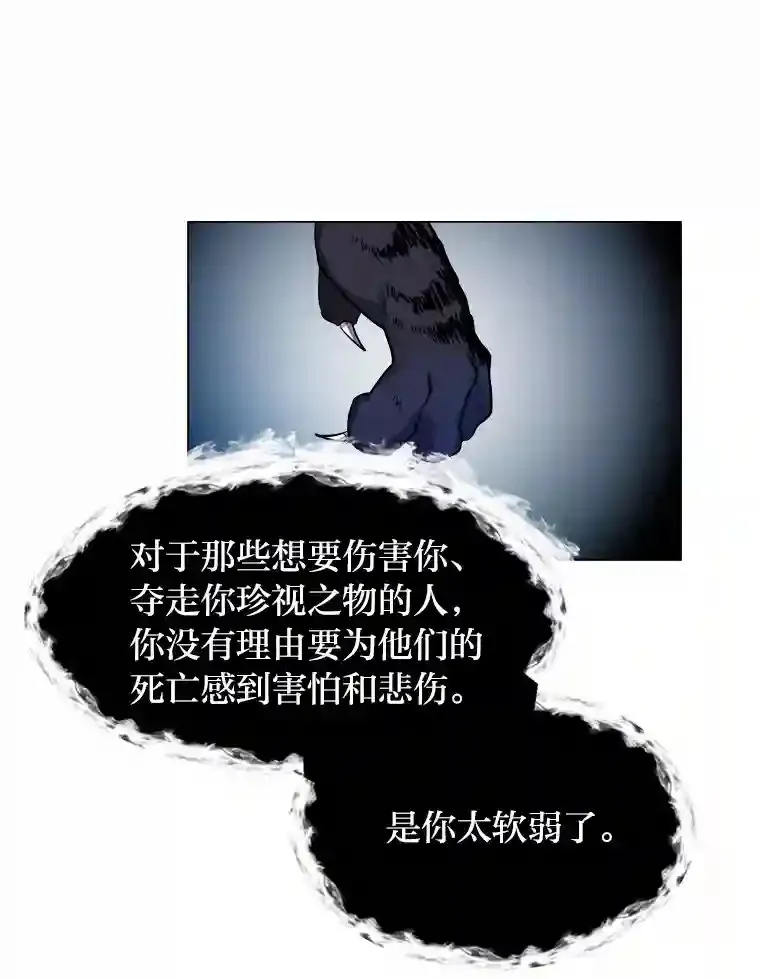 27.召唤令12