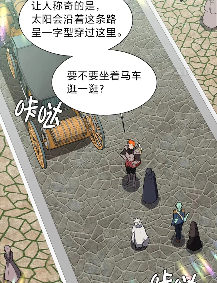 61.植物园3