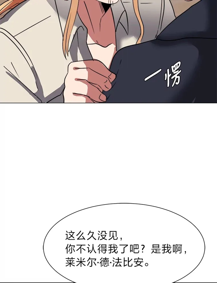 47.无理取闹67