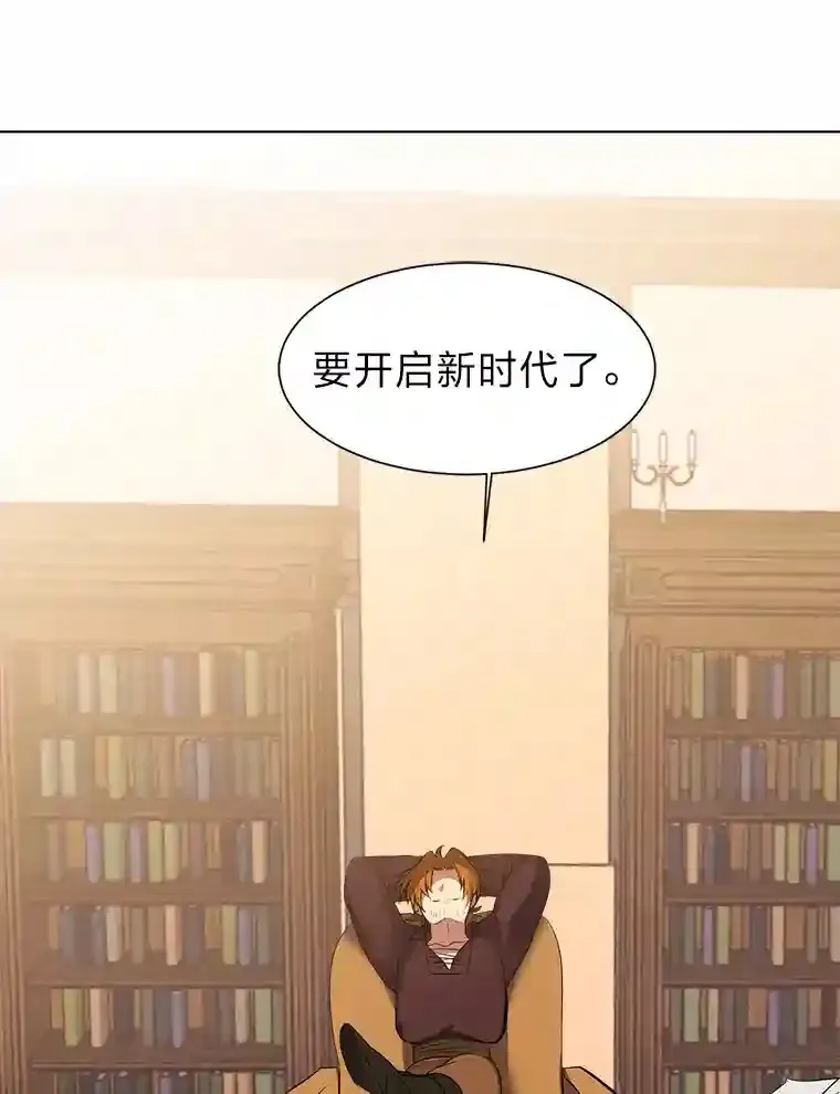 33.升职50