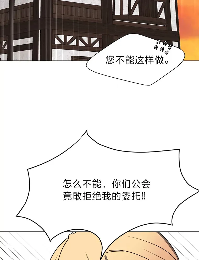 47.无理取闹40