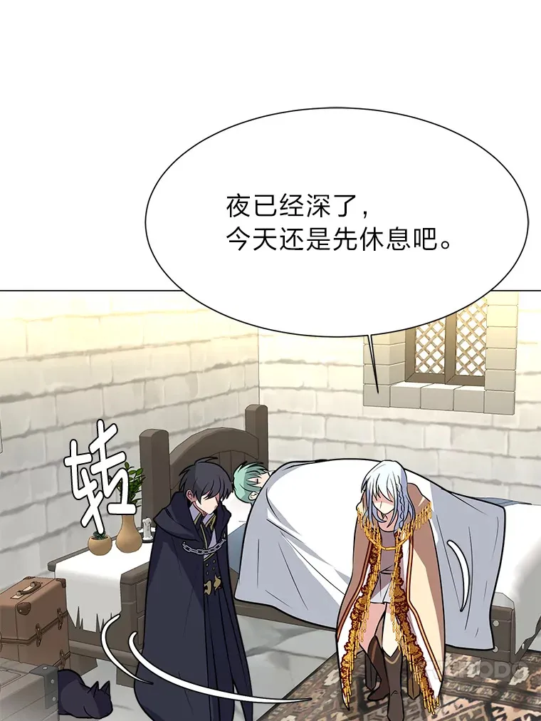 71.里安的委托35