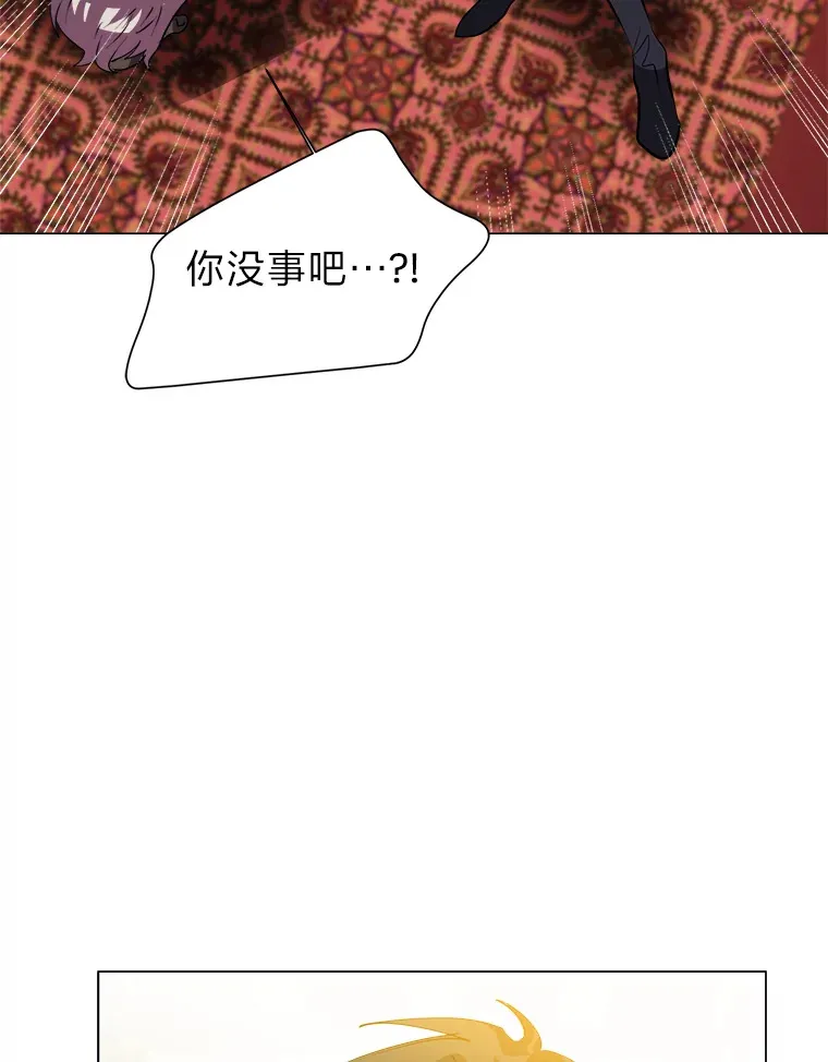 25.法比安的刁难24