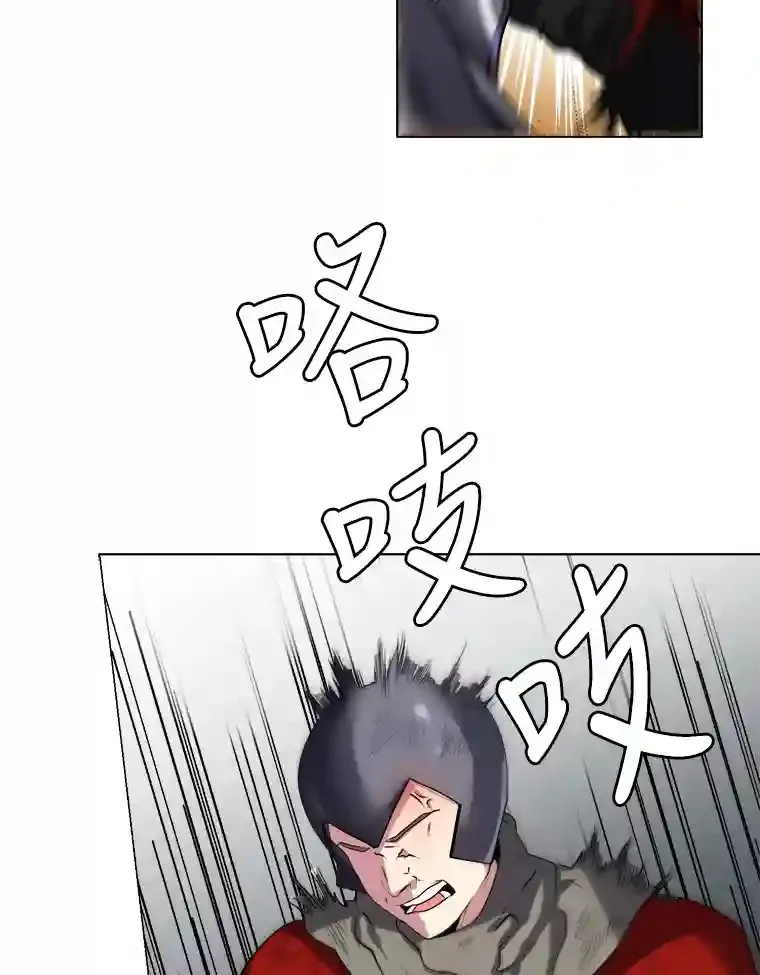 26.反击11