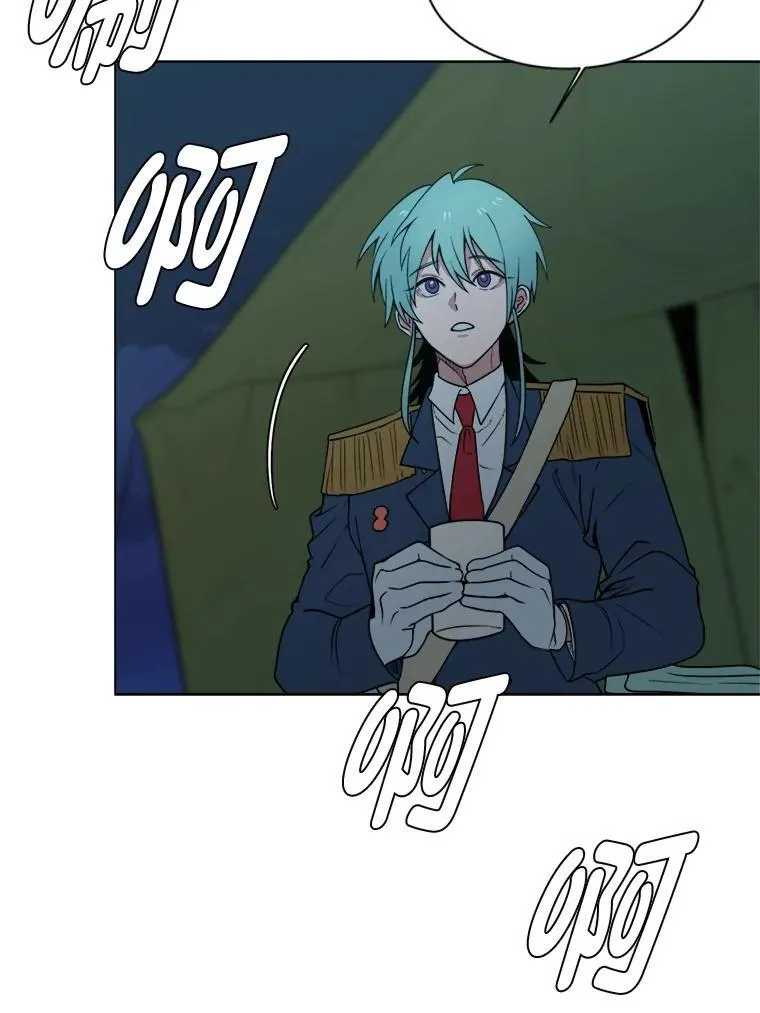 97.蓝色沙漠20