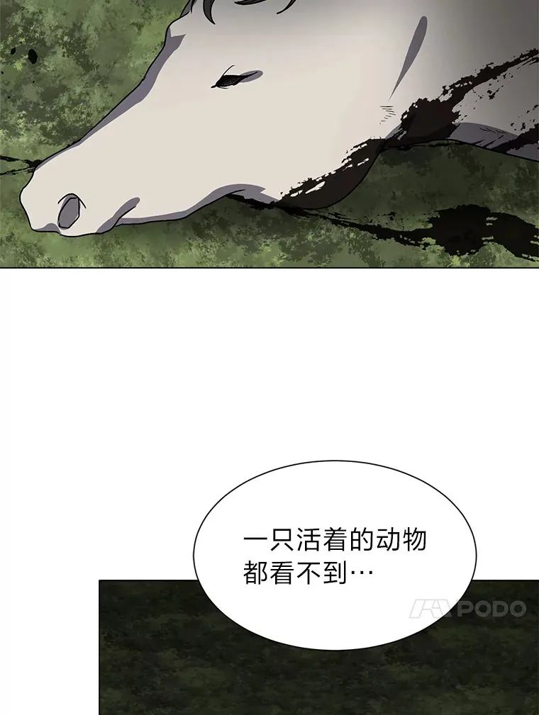 67.冲突64